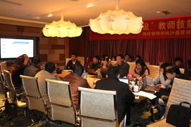 赋能专业群建设 · 锻造营销技能尖兵——我院成功举办骨干专业群教师营销沙盘与工程技术专项培训